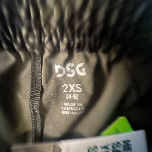 DSG‎ Adventure Shorts For Kids Size 2XS, Black Geometric Pattern - Picture 6 of 9